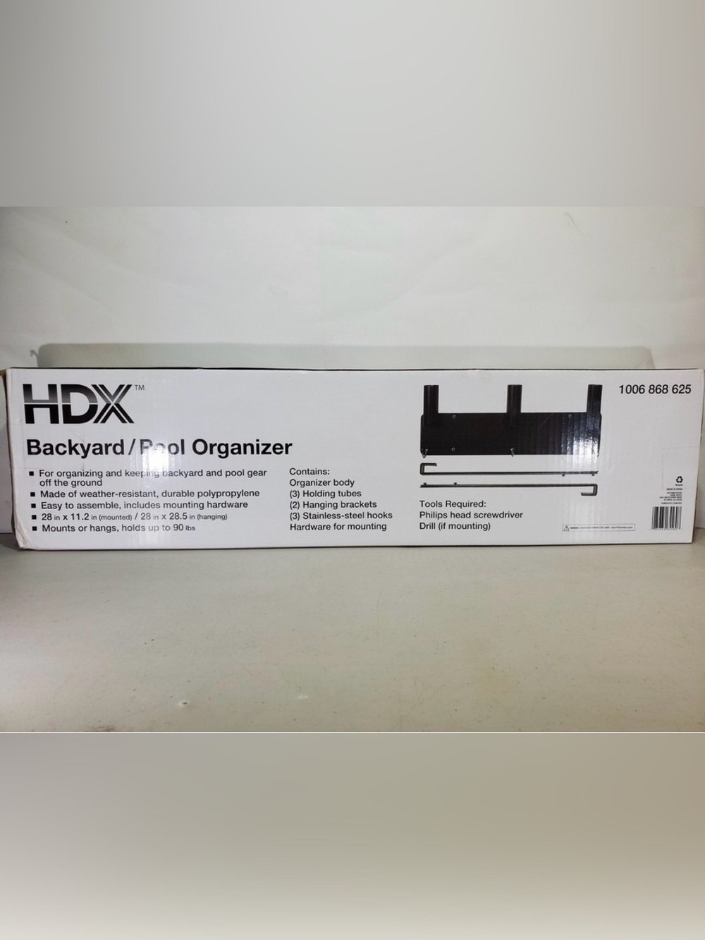 HDX Backyard Pool Organizer - Picture 2 of 2